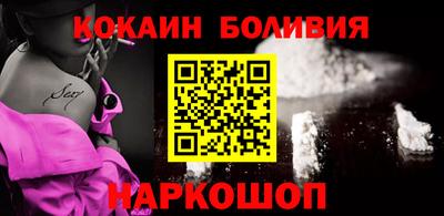 Альфа ПВП Гусь-Хрустальный