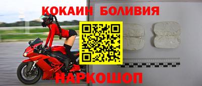 скорость mdpv Гусев