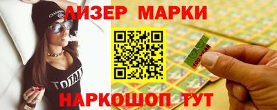 Альфа ПВП Гусь-Хрустальный