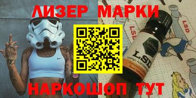 Альфа ПВП Гусь-Хрустальный
