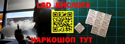 скорость mdpv Гусев