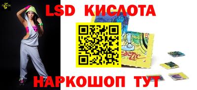 альфа пвп VHQ Гусиноозёрск