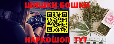 альфа пвп VHQ Гусиноозёрск
