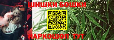 скорость mdpv Гусев