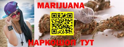 альфа пвп VHQ Гусиноозёрск
