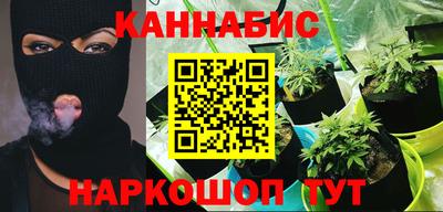 Альфа ПВП Гусь-Хрустальный