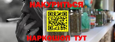 альфа пвп VHQ Гусиноозёрск