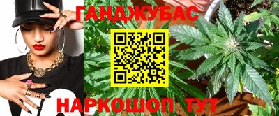 альфа пвп VHQ Гусиноозёрск