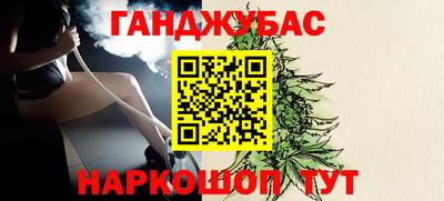 альфа пвп VHQ Гусиноозёрск
