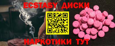 Альфа ПВП Гусь-Хрустальный