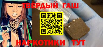 скорость mdpv Гусев