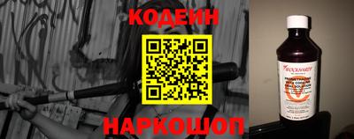 альфа пвп VHQ Гусиноозёрск