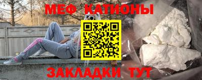 Альфа ПВП Гусь-Хрустальный