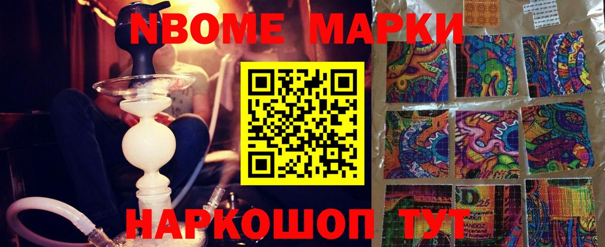 Михайловка  LSD-25 экстази кислота  мега рабочий сайт  LSD-25 экстази кислота  Вход с VPN 
